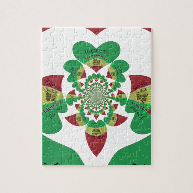 Puzzle J'aime Ethiopie Beaux Coeurs Couleurs (Vertical)