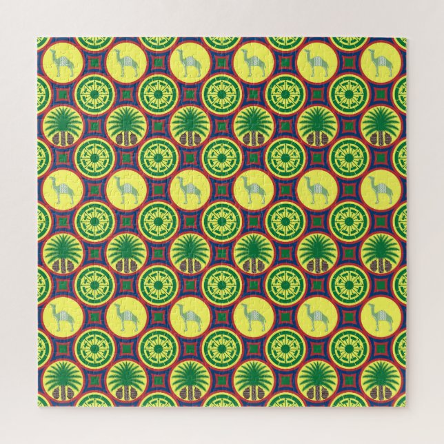 Puzzle Jamahiri ® Libye | Motif africain (Vertical)
