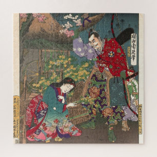 Puzzle Japanese Beautiful Geisha Samurai Art
