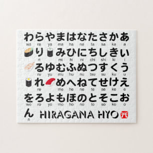 Puzzle Japanese Hiragana table(Sushi)