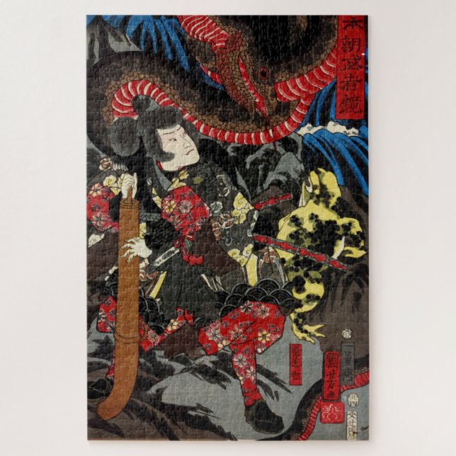 Puzzle Japanese warrior fighting giant snake (Vertical)