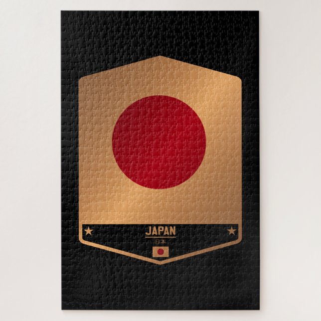 Puzzle Japon (Vertical)