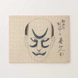 Puzzle Japon - Kabuki traditionnel - bleu -