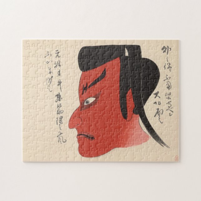 Puzzle Japon - Kabuki traditionnel - rouge2 - (Horizontal)