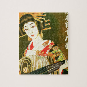 Puzzle Japonais Geisha & Wasaga Papier Umbrella Art