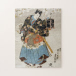 Puzzle Japonais Samurai tenant une lanterne katana ukiyo-<br><div class="desc">Japonais Samurai tenant une lanterne katana ukiyo-e puzzle puzzle</div>