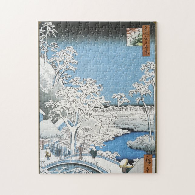 Puzzle japonais vintage (Vertical)