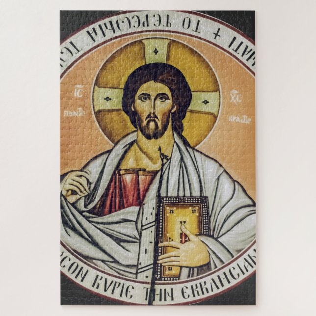Puzzle Jésus-Christ Pantocrator Art iconographique byzant (Vertical)