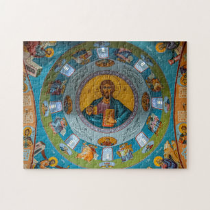 Puzzle Jésus Christ Pantocrator, Seigneur de toute icône