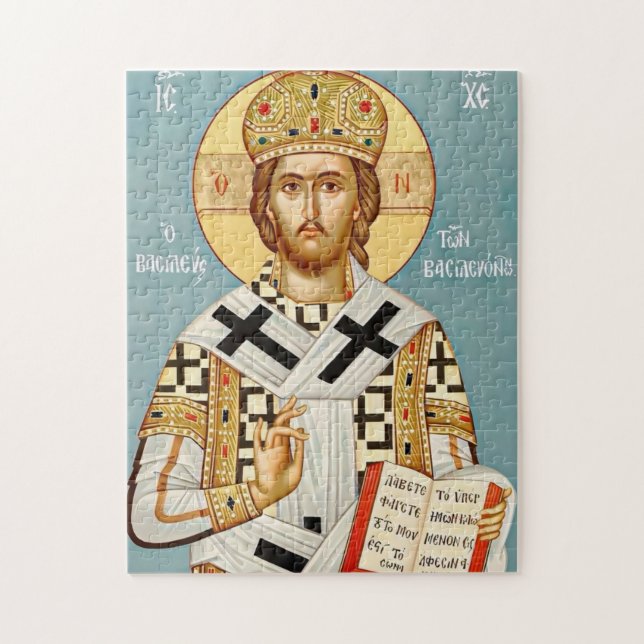 Puzzle Jésus-Christ tenant les Évangiles icône orthodoxe  (Vertical)
