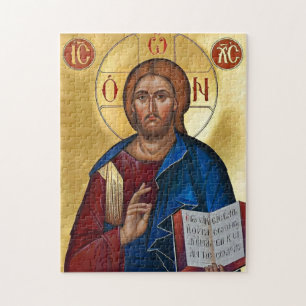 Puzzle Jésus-Christ tenant les Évangiles icône orthodoxe 