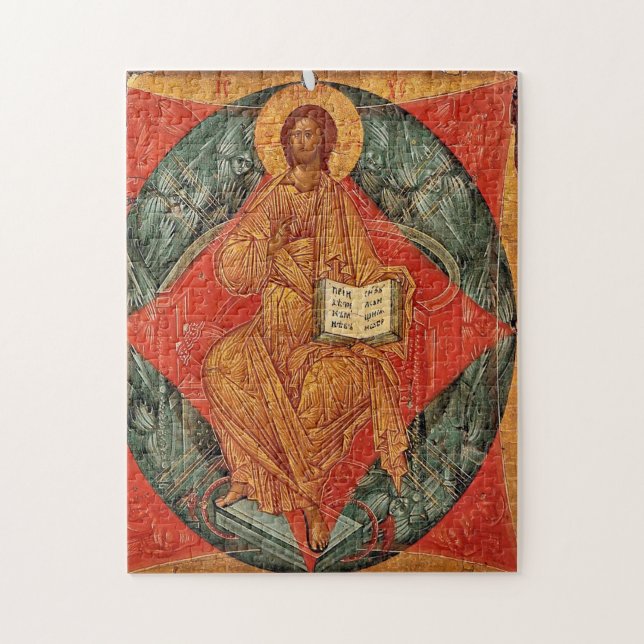 Puzzle Jésus-Christ tenant l'icône orthodoxe des Évangile (Vertical)
