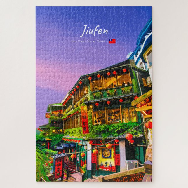 Puzzle Jiufen, Taïwan - Ancienne Maison de Thé (Vertical)