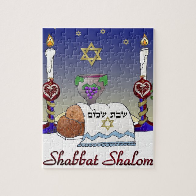 Puzzle Judaica Shabbat Shalom (Vertical)
