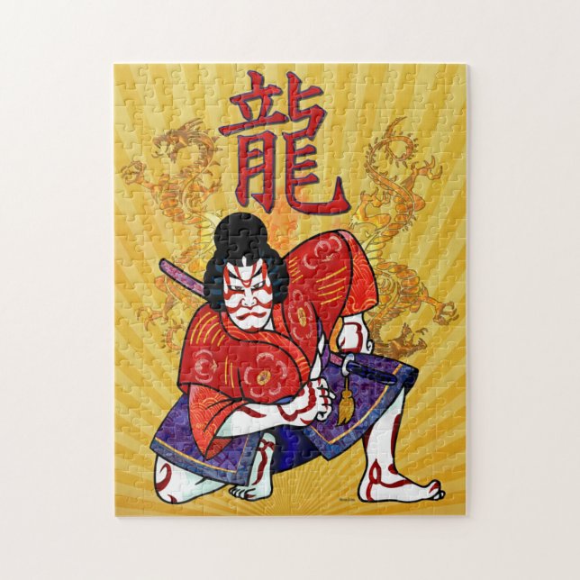 Puzzle Kabuki acteur japonais Folk Art (Vertical)