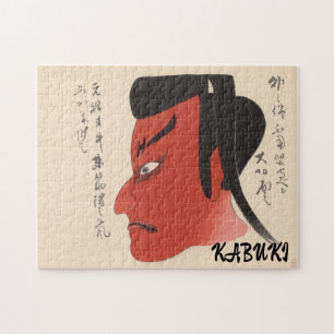 Puzzle Kabuki vintage esthétique drôle japonais personnal