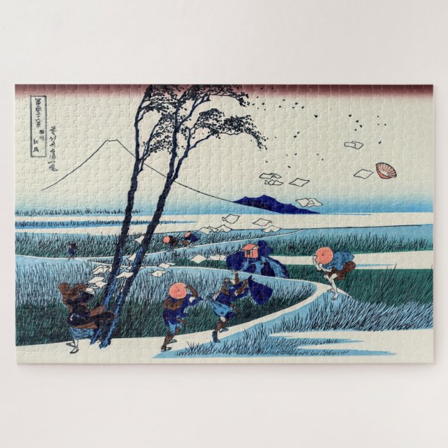 Puzzle Katsushika Hokusai - Ejiri dans la province de Sur (Horizontal)