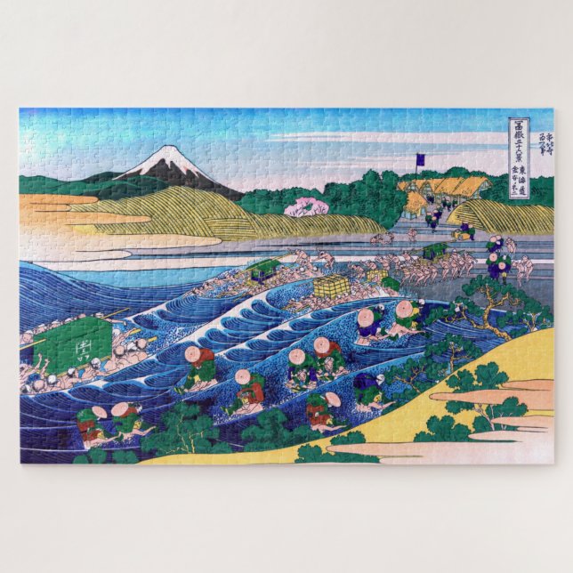 Puzzle Katsushika Hokusai - Fuji from Kanaya on Tokaido (Horizontal)