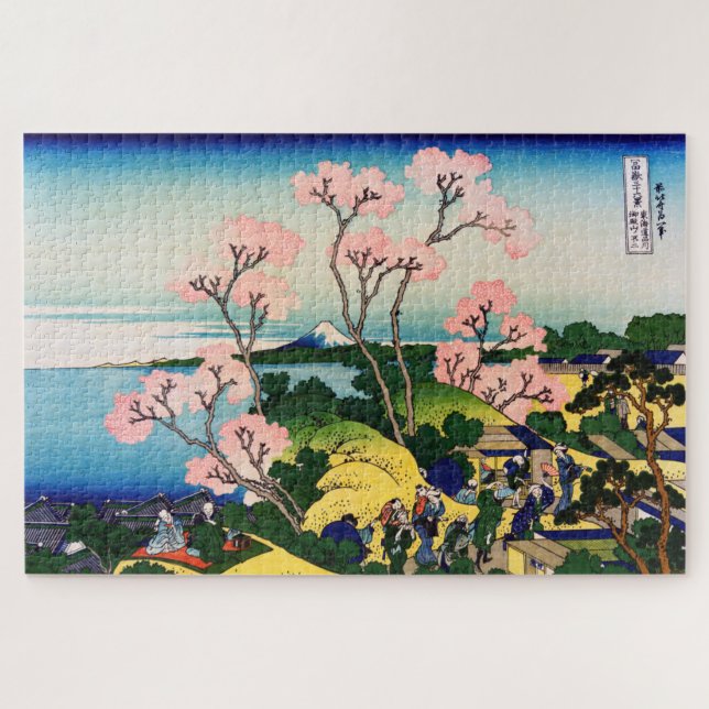 Puzzle Katsushika Hokusai - Gotenyama, Tokaido, Shinagawa (Horizontal)