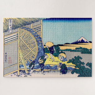 Puzzle Katsushika Hokusai - Moulin à eau à Onden
