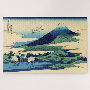 Puzzle Katsushika Hokusai - Umegawa dans la province de S