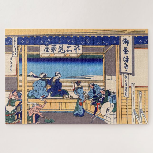 Puzzle Katsushika Hokusai - Yoshida sur le Tokaido (Horizontal)