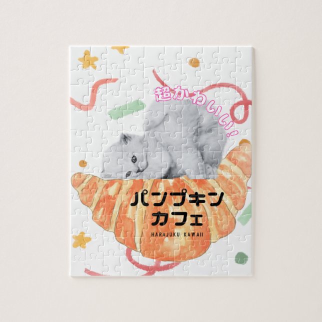 Puzzle Kawaii Cat & Croissant – Harajuku Aesthetic (Vertical)