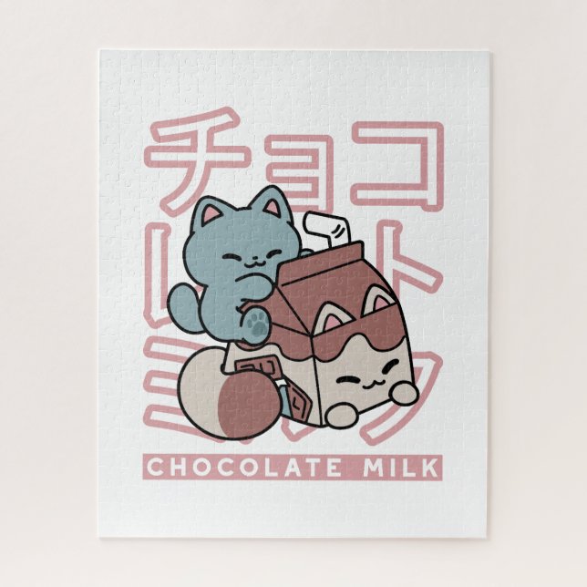 Puzzle Kawaii Cat with Chocolate Milk – Japanese Pop Art  (Vertical)