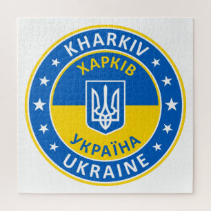 Puzzle Kharkiv