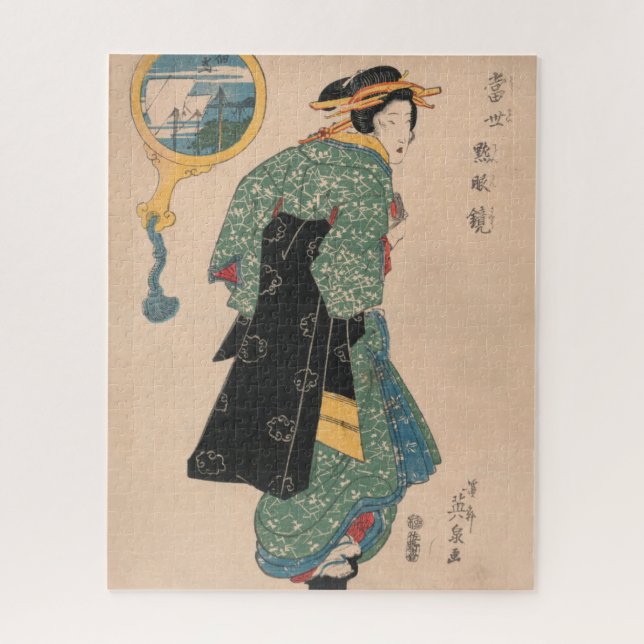 Puzzle Kimono Woman Courtesan (Vertical)