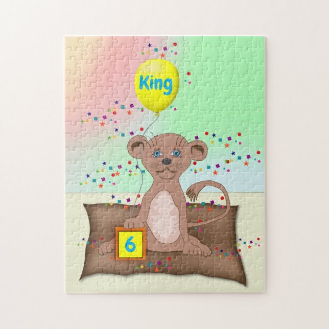 Puzzle King Cub (Vertical)