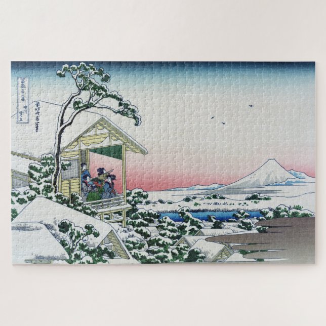 Puzzle Koishikawa Tea House View Mt Fuji par Hokusai  (Horizontal)