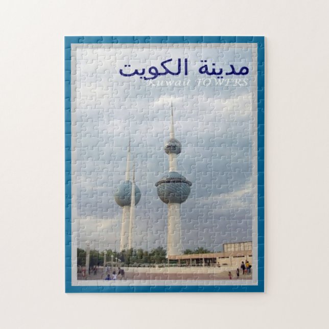 Puzzle Kuwait - Towers - (Vertical)