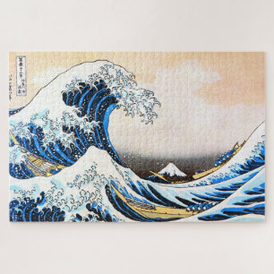 Puzzle La Grande Vague au large de Kanagawa, Hokusai