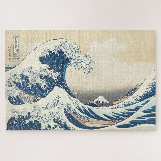Puzzle La Grande Vague au large de Kanagawa par Hokusai (Horizontal)