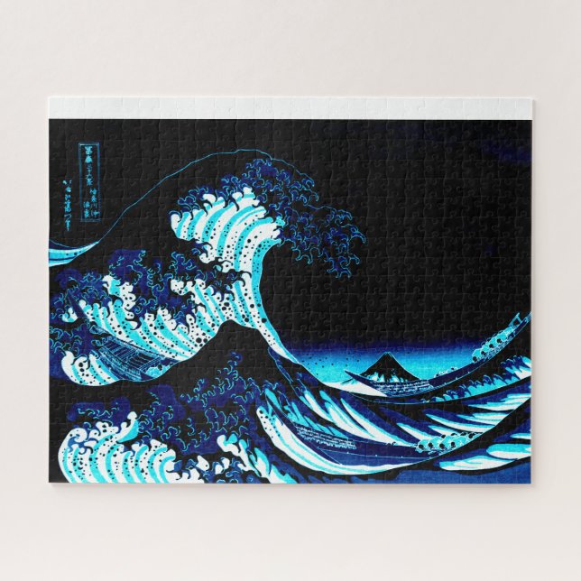 Puzzle La Grande Vague Bleu foncé (Horizontal)