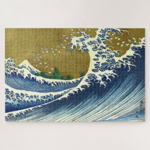 Puzzle La Grande Vague couleur Hokusai