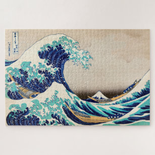 Puzzle La Grande vague de l'art japonais Vintage Kanagawa