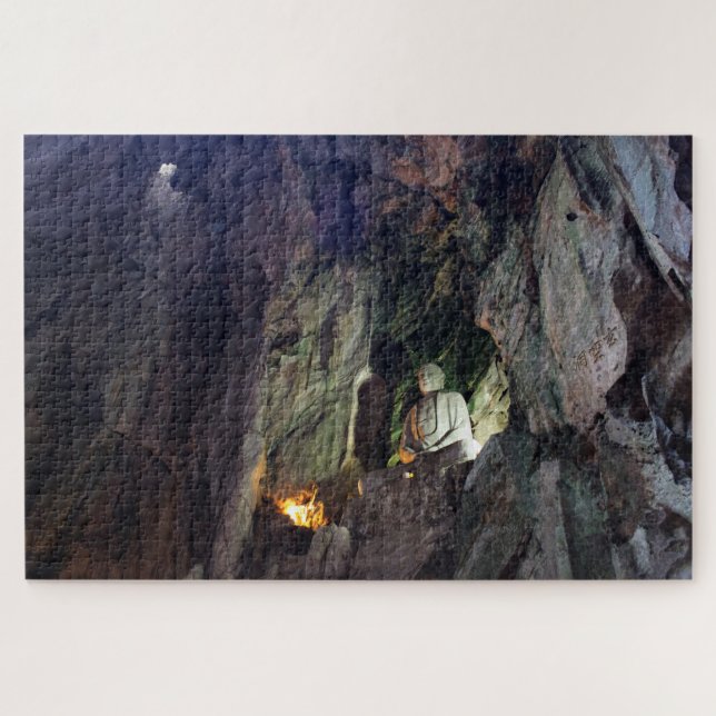 Puzzle La grotte de Huyen Khong (Horizontal)