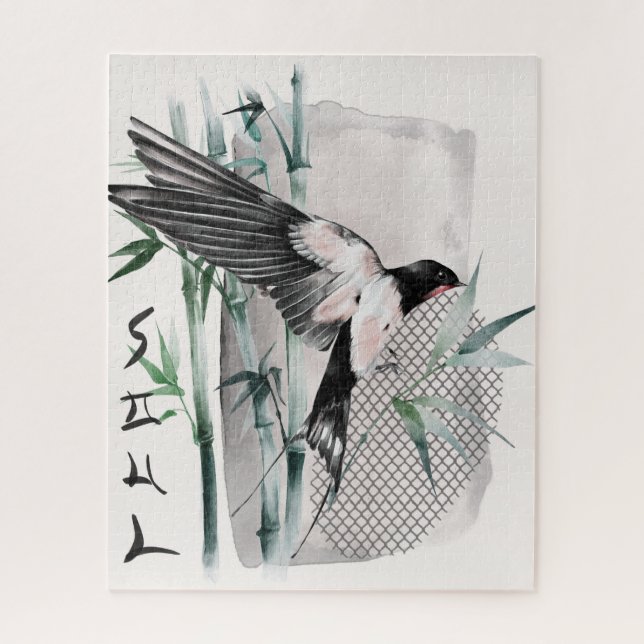 Puzzle La série Okinawa Design 14  (Vertical)
