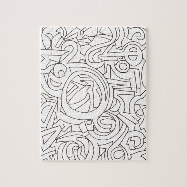Puzzle Labyrinth - Black And White Modern Art (Vertical)