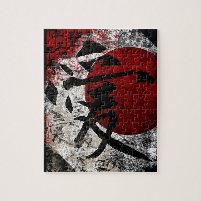 Puzzle L'amour pour la paix et l'espoir #3 (Vertical)