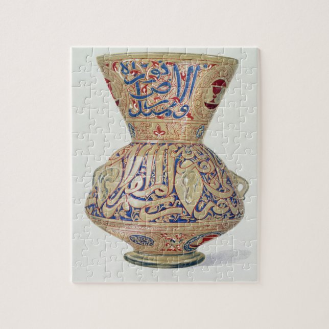 Puzzle Lampe arabe, plat VIII d'une aube de fin du 19ème (Vertical)