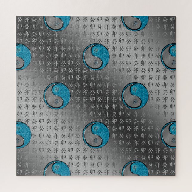 Puzzle Lapin d'eau (Vertical)