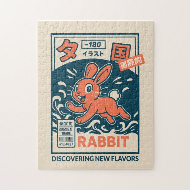 Puzzle Lapin Manga (Vertical)