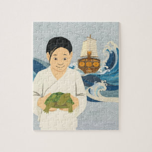 Puzzle L'Art TURTLE NAVIRE Couverture personnalisable