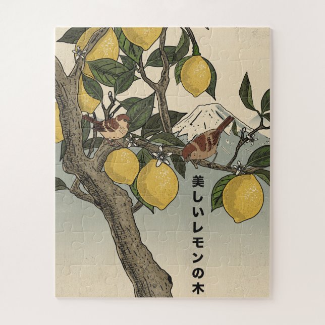 Puzzle Le Beau Citronnier (Vertical)