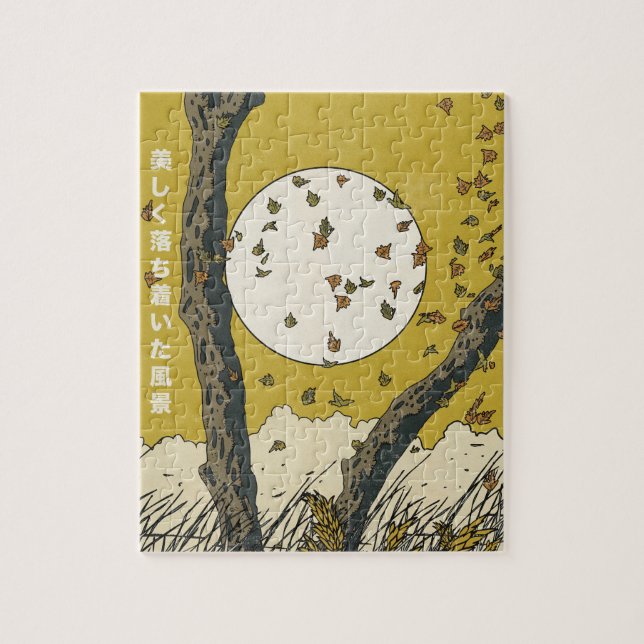 Puzzle Le beau paysage relaxant (Vertical)