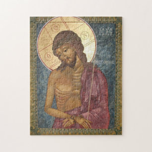 Puzzle Le Christ marié Sacrificiel Kingship Icon