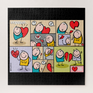 Puzzle Le coeur